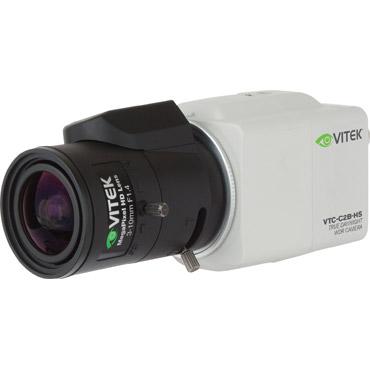 OnCue 2.1 MegaPixel HD-SDI Smart WDR Camera